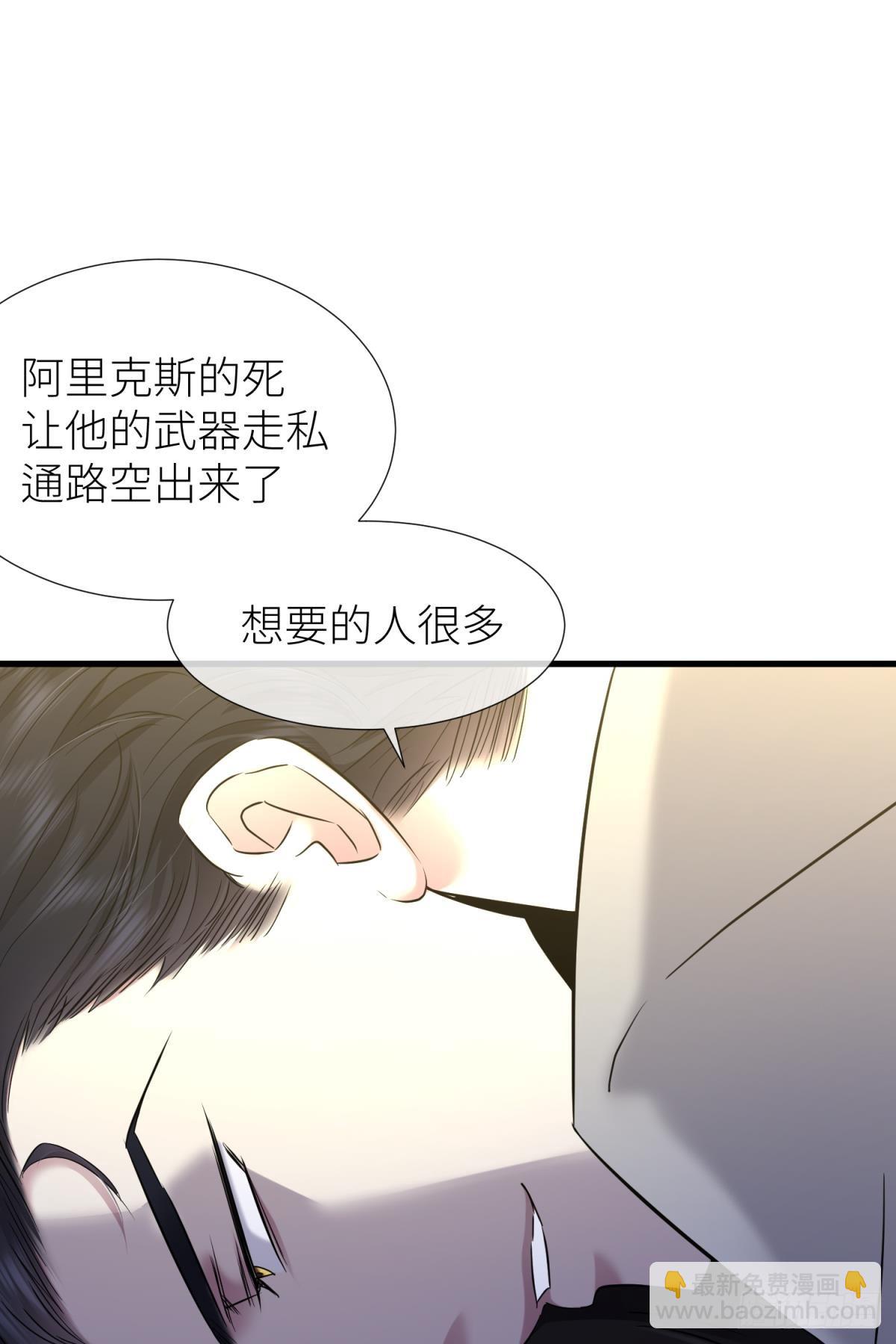 疗伤58