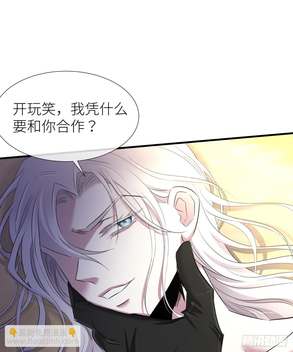 疗伤60