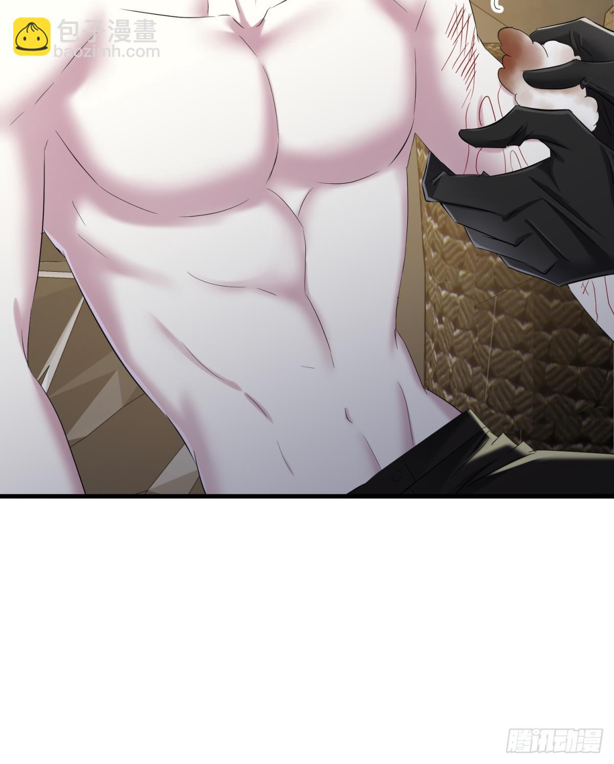 疗伤8