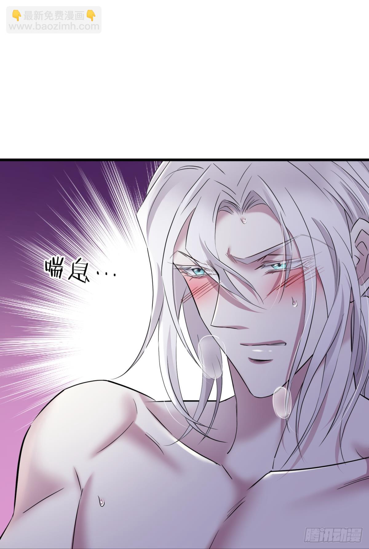 不会放过你37