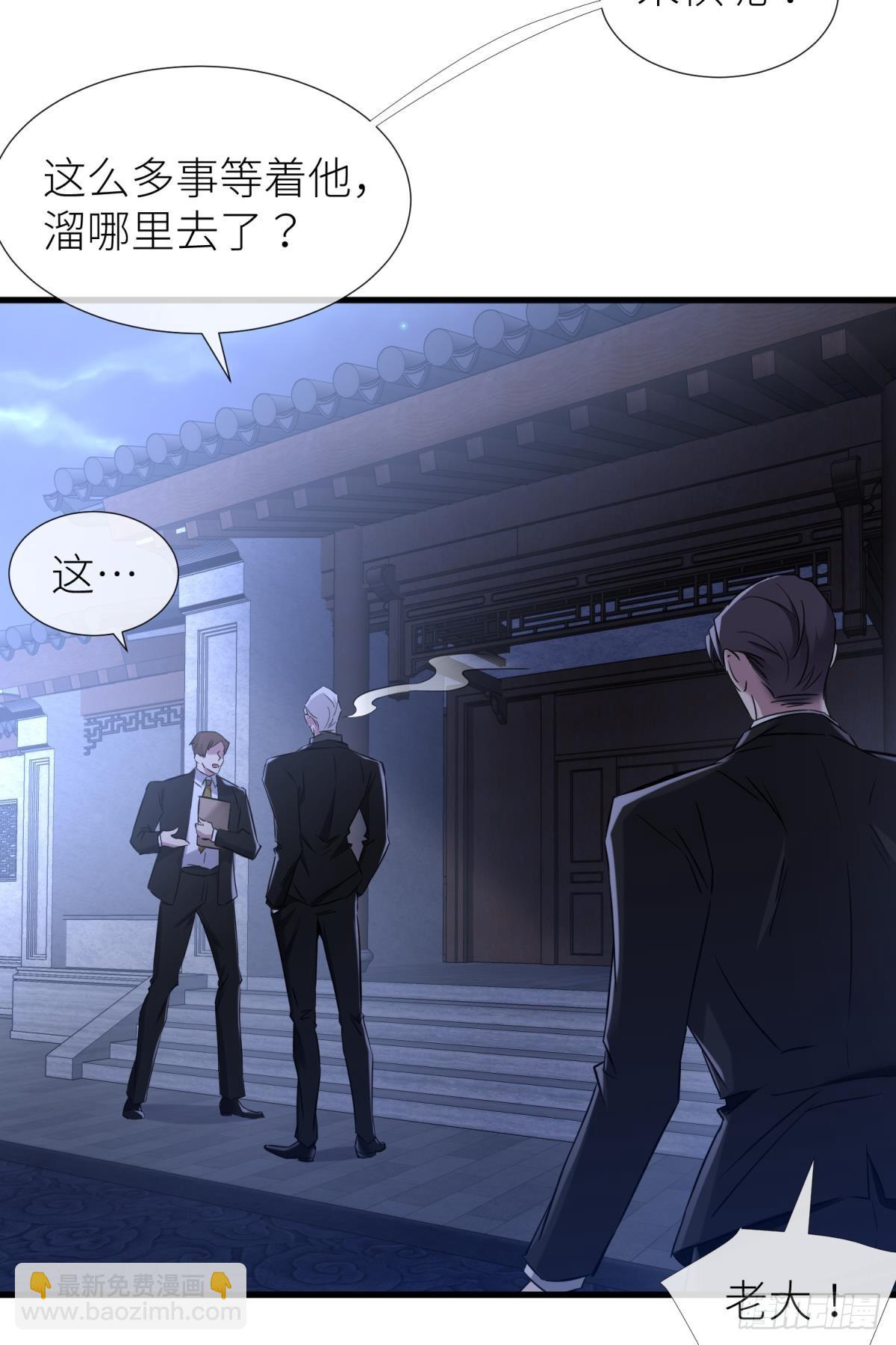 不会放过你45