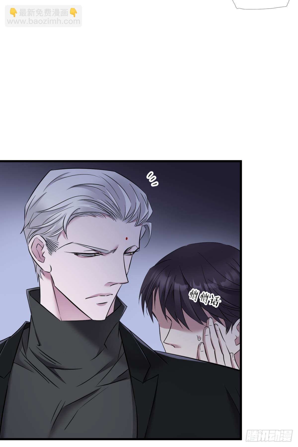 不会放过你46
