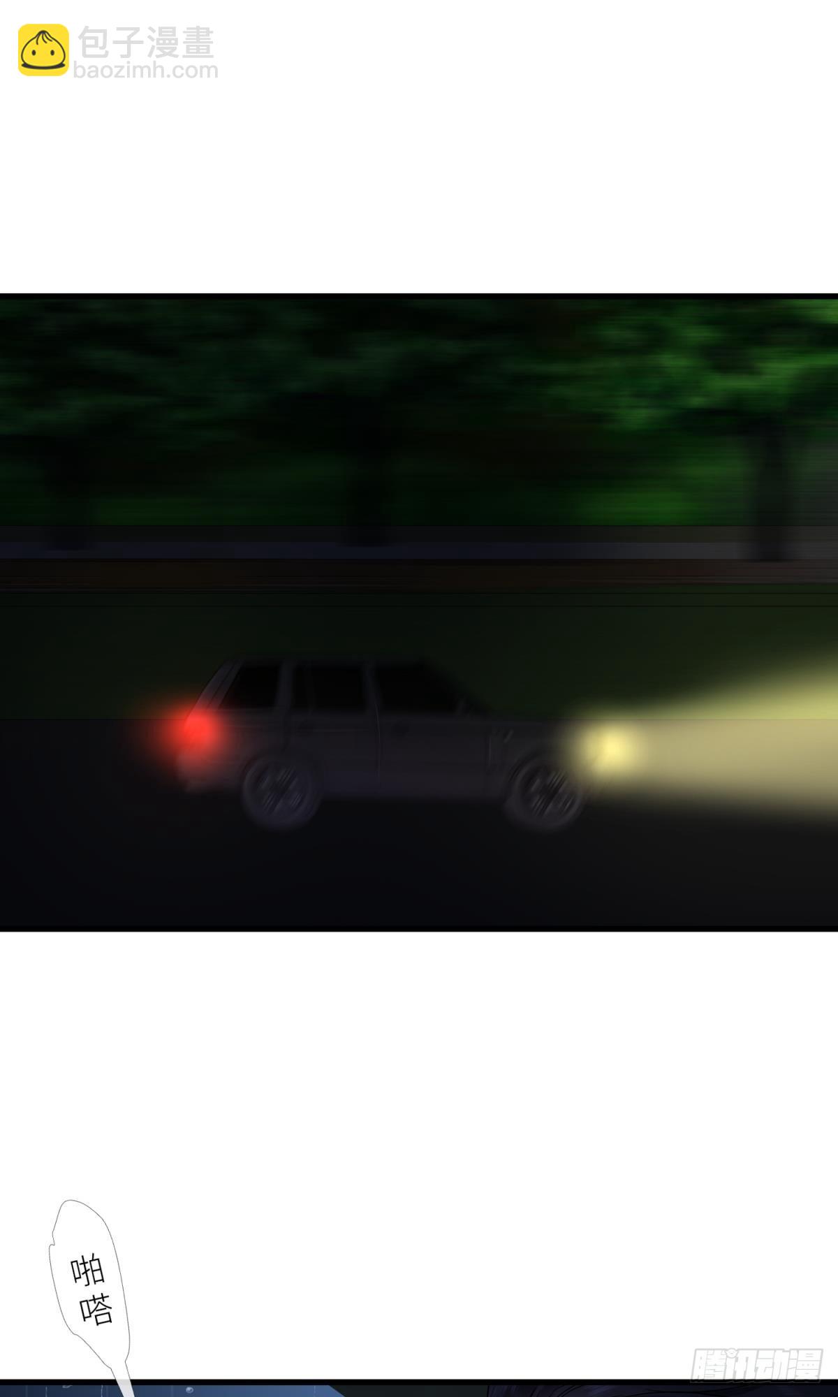 不会放过你72