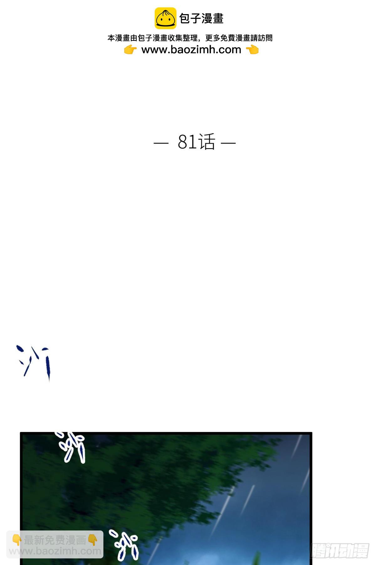 宋棋1