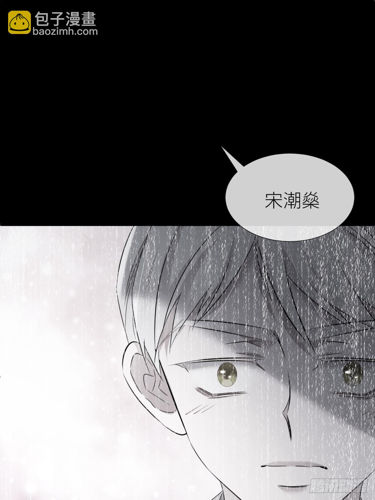 宋棋13