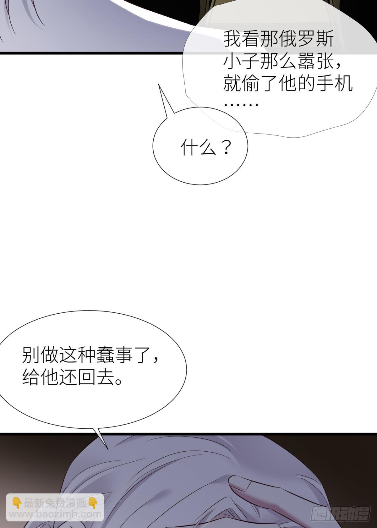 宋棋20