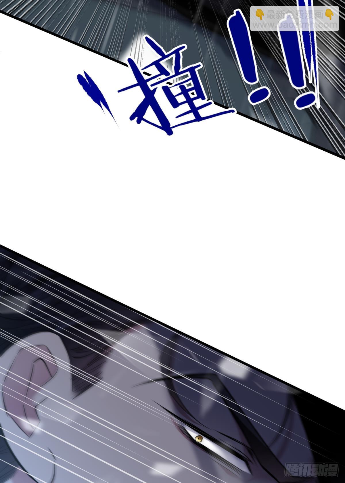 宋棋29