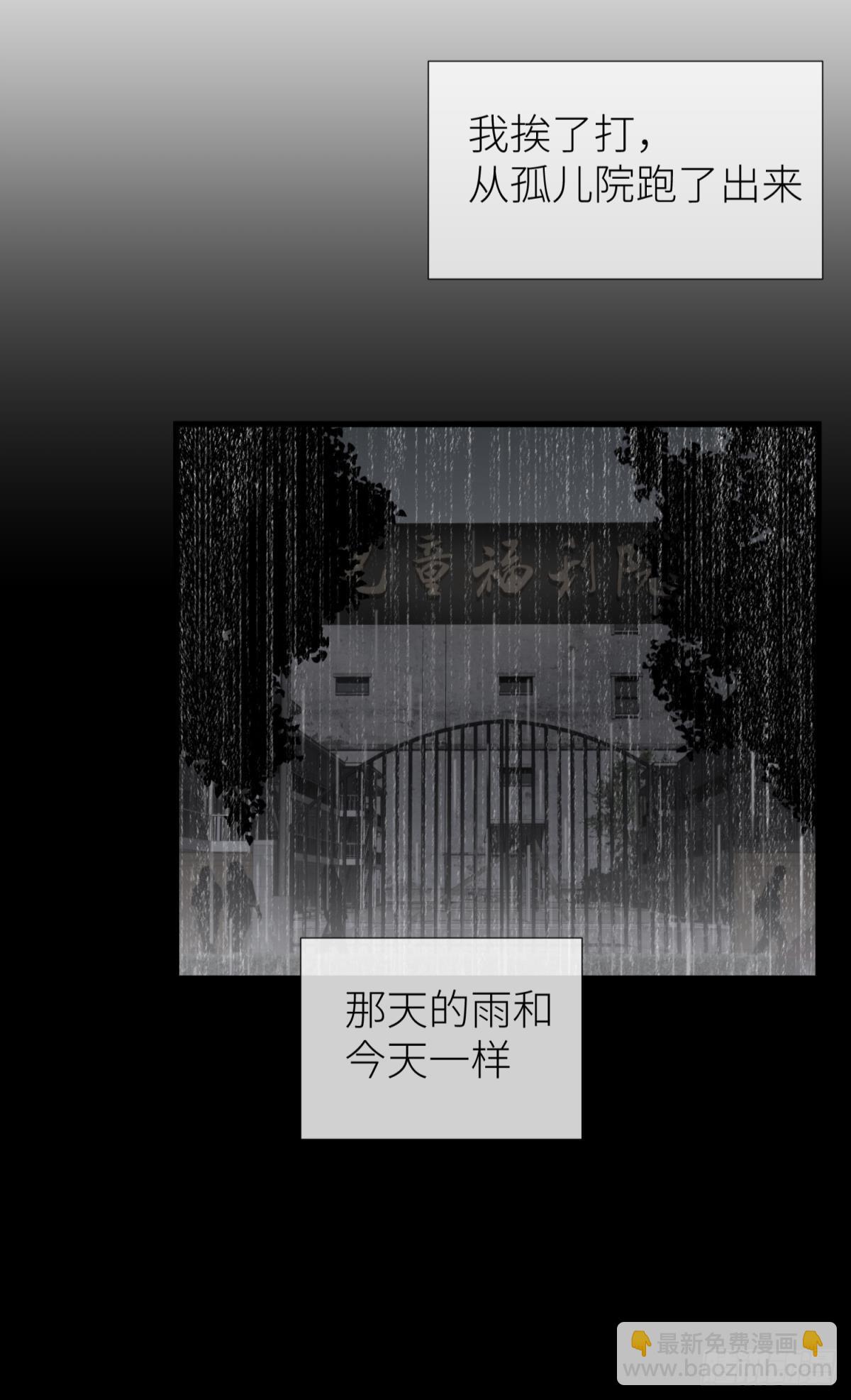 宋棋5