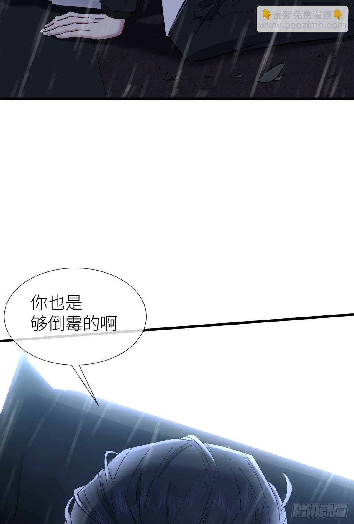 宋棋50