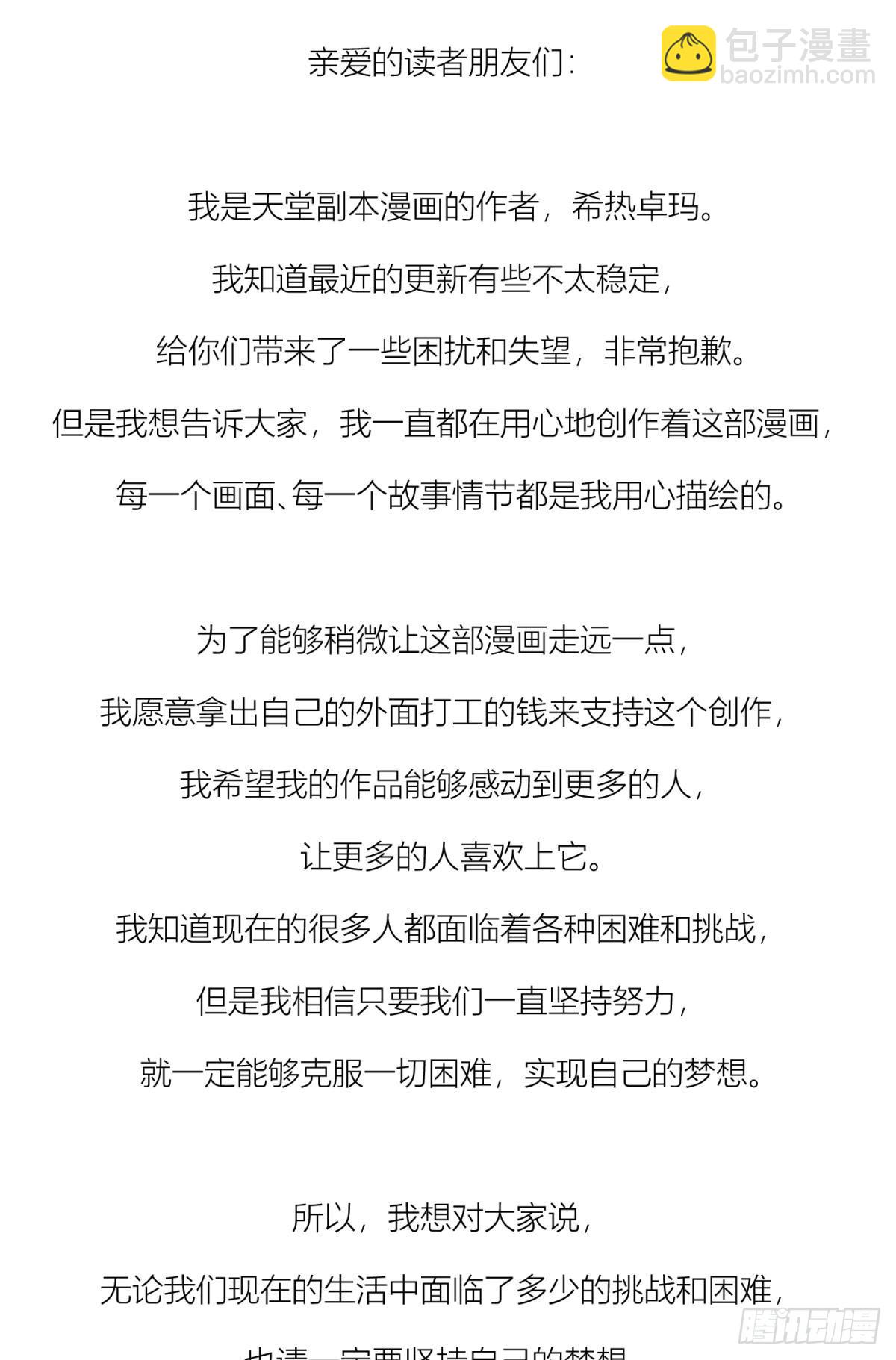 宋棋55