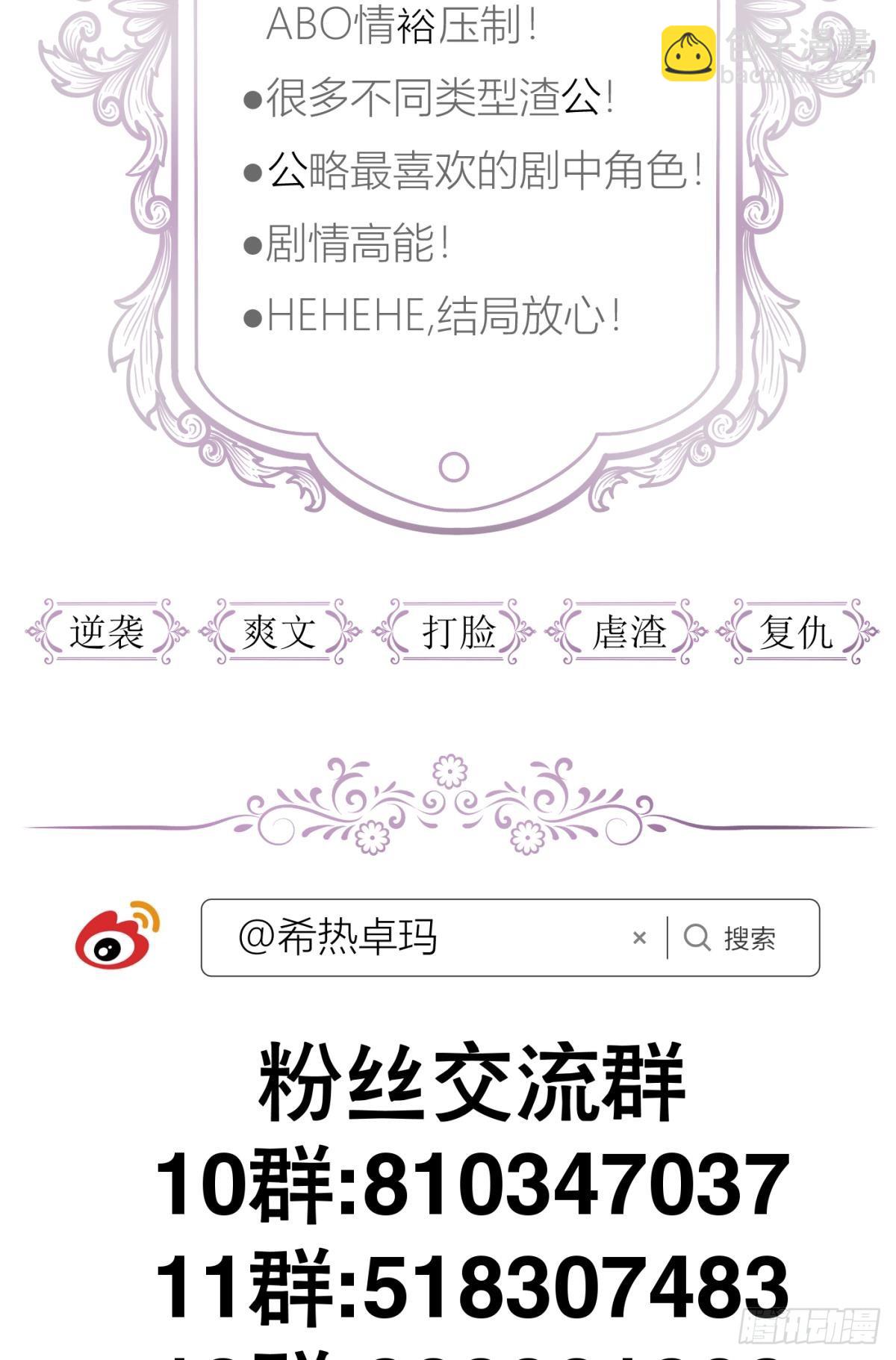 宋棋57