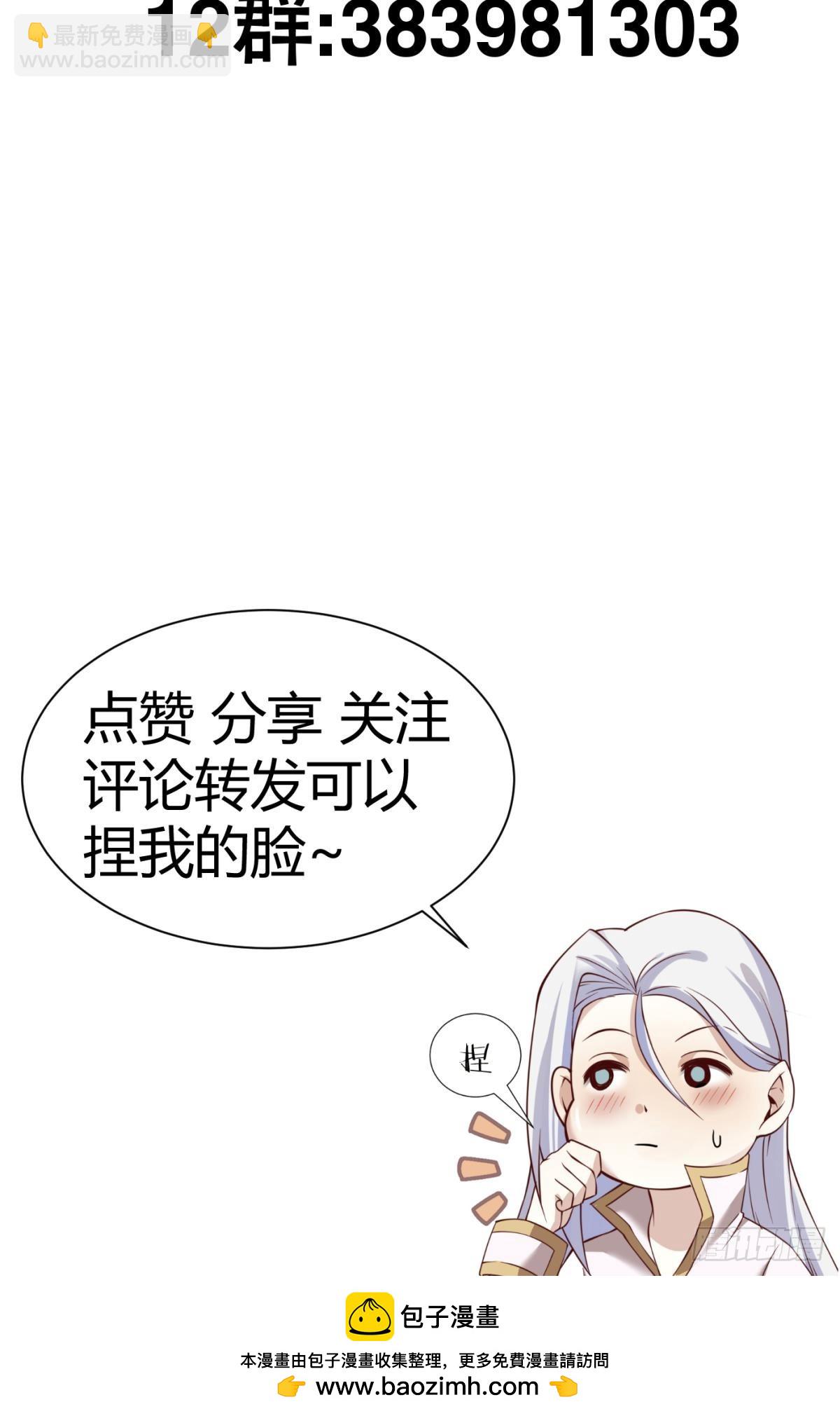 宋棋58