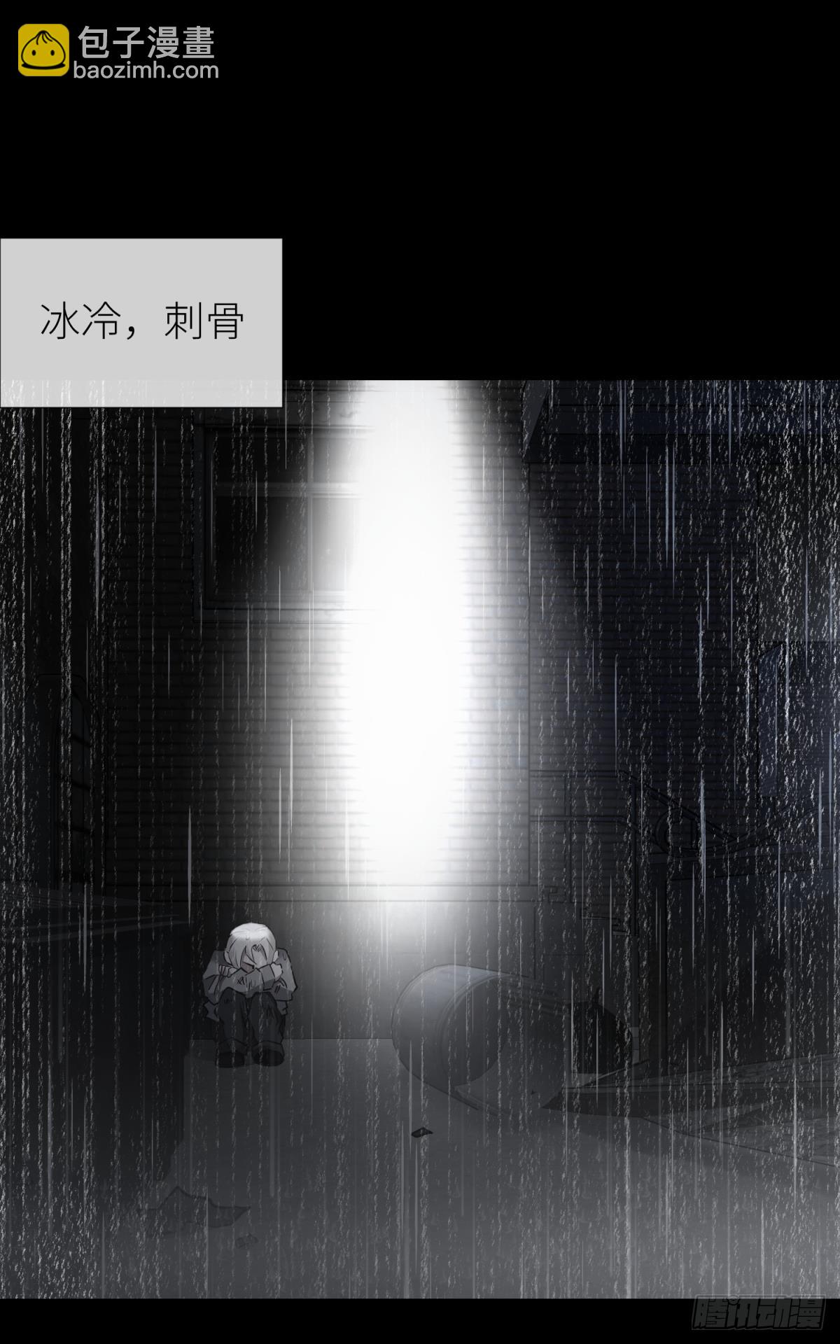 宋棋6
