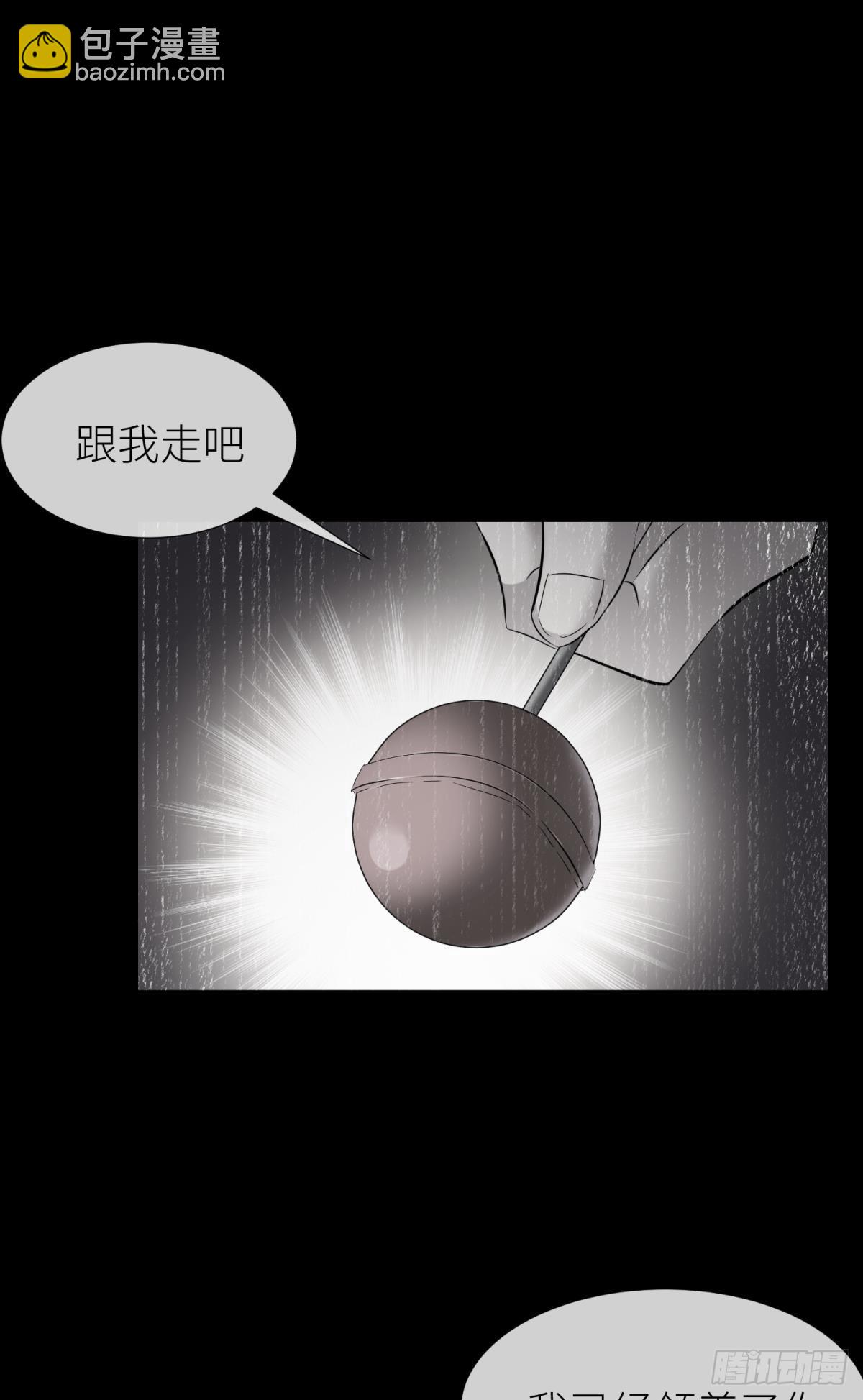 宋棋9