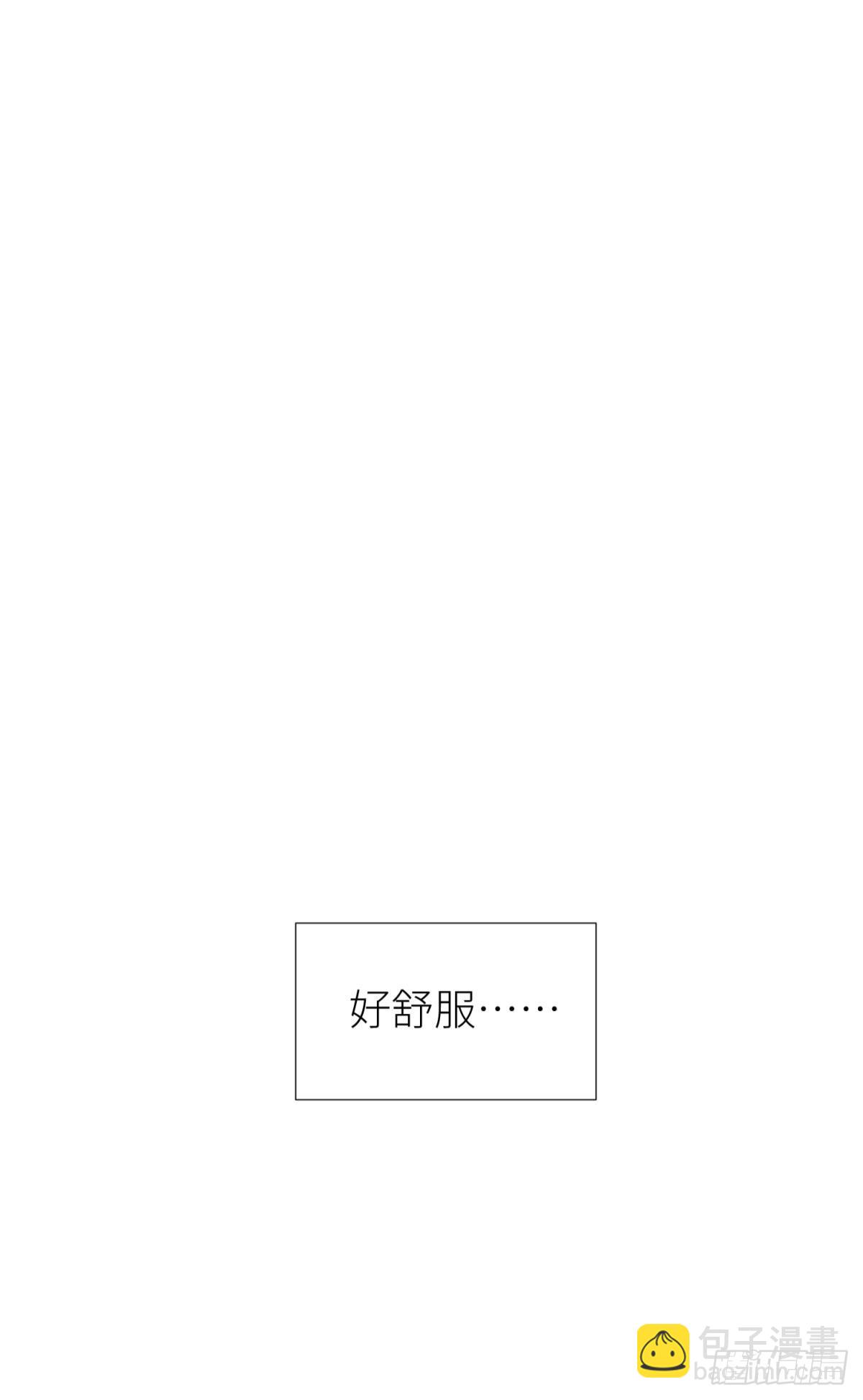 监视13