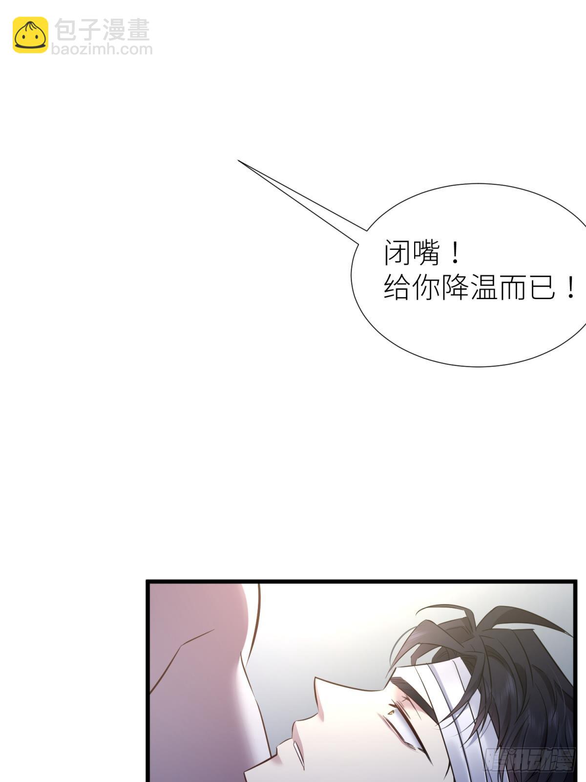监视19