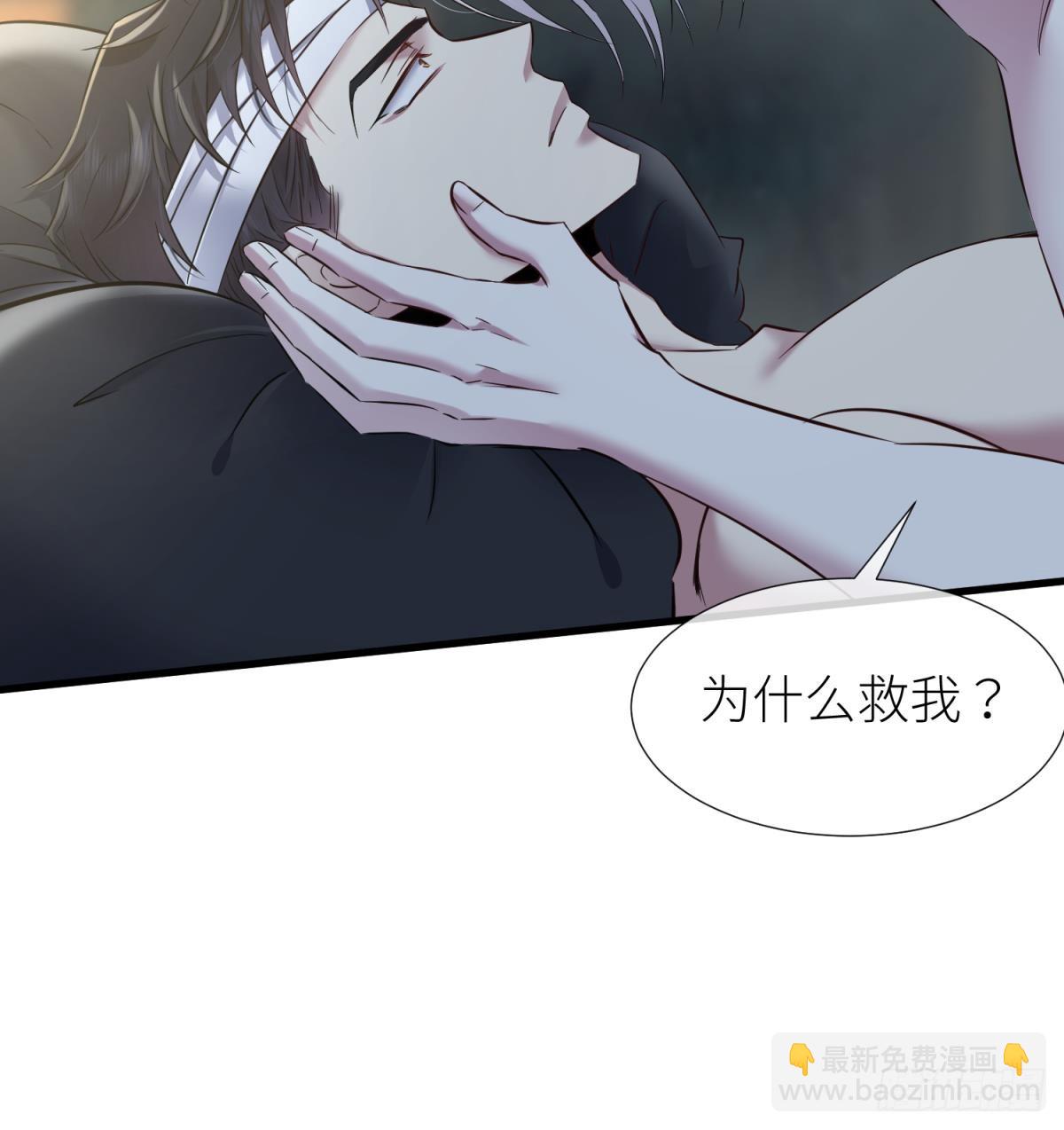 监视22