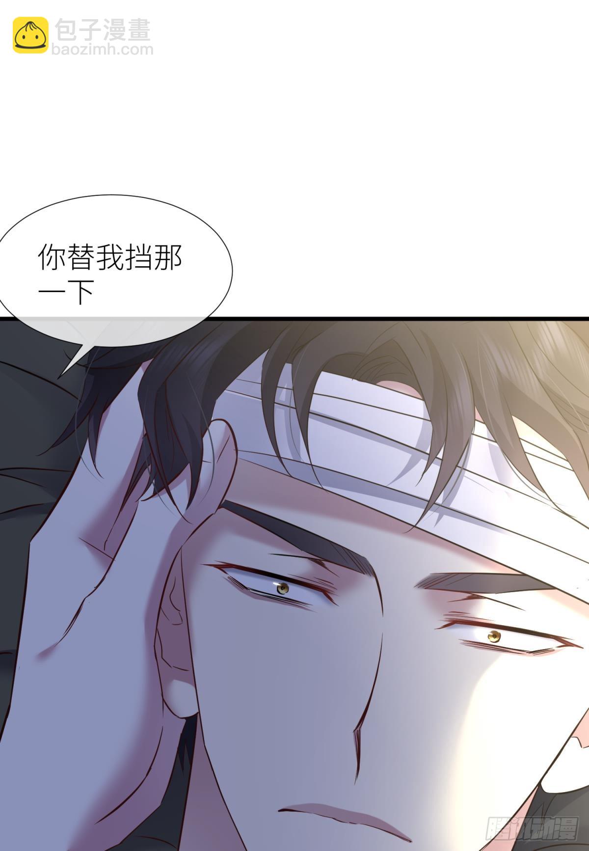监视23