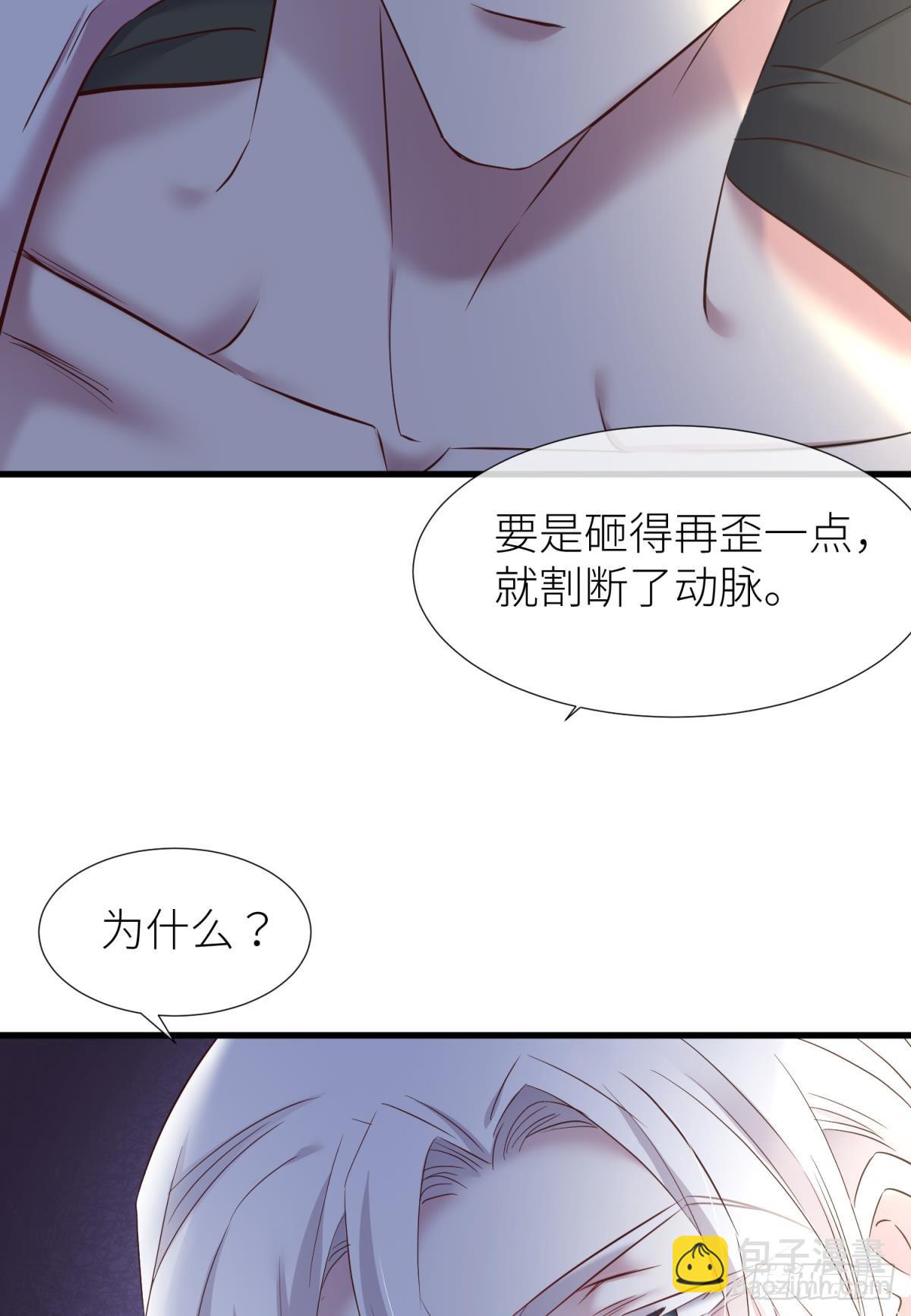 监视24