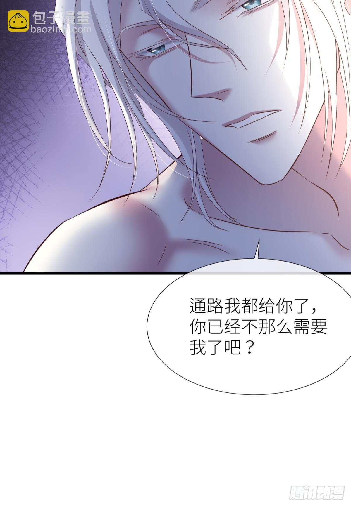 监视25