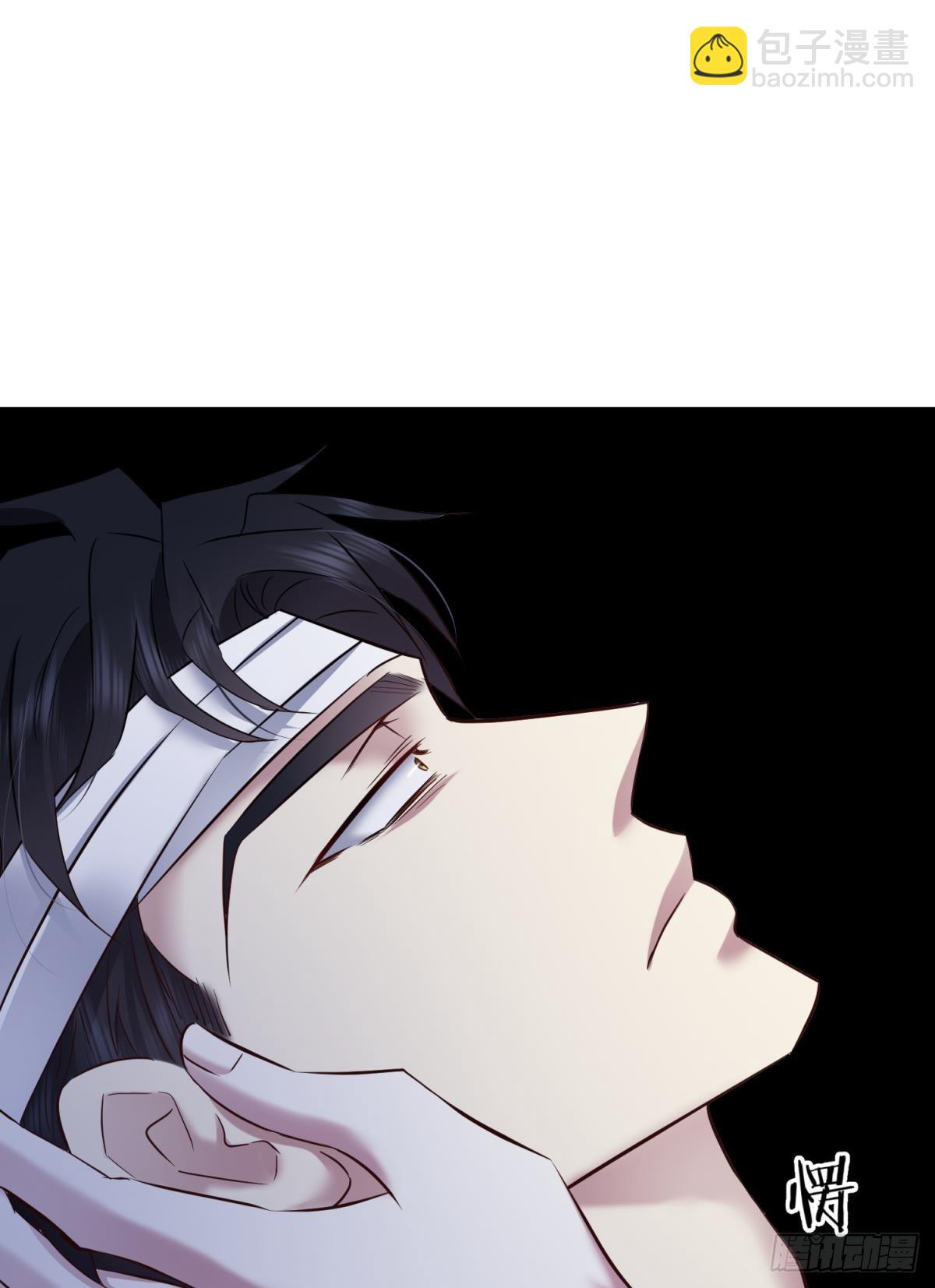 监视26