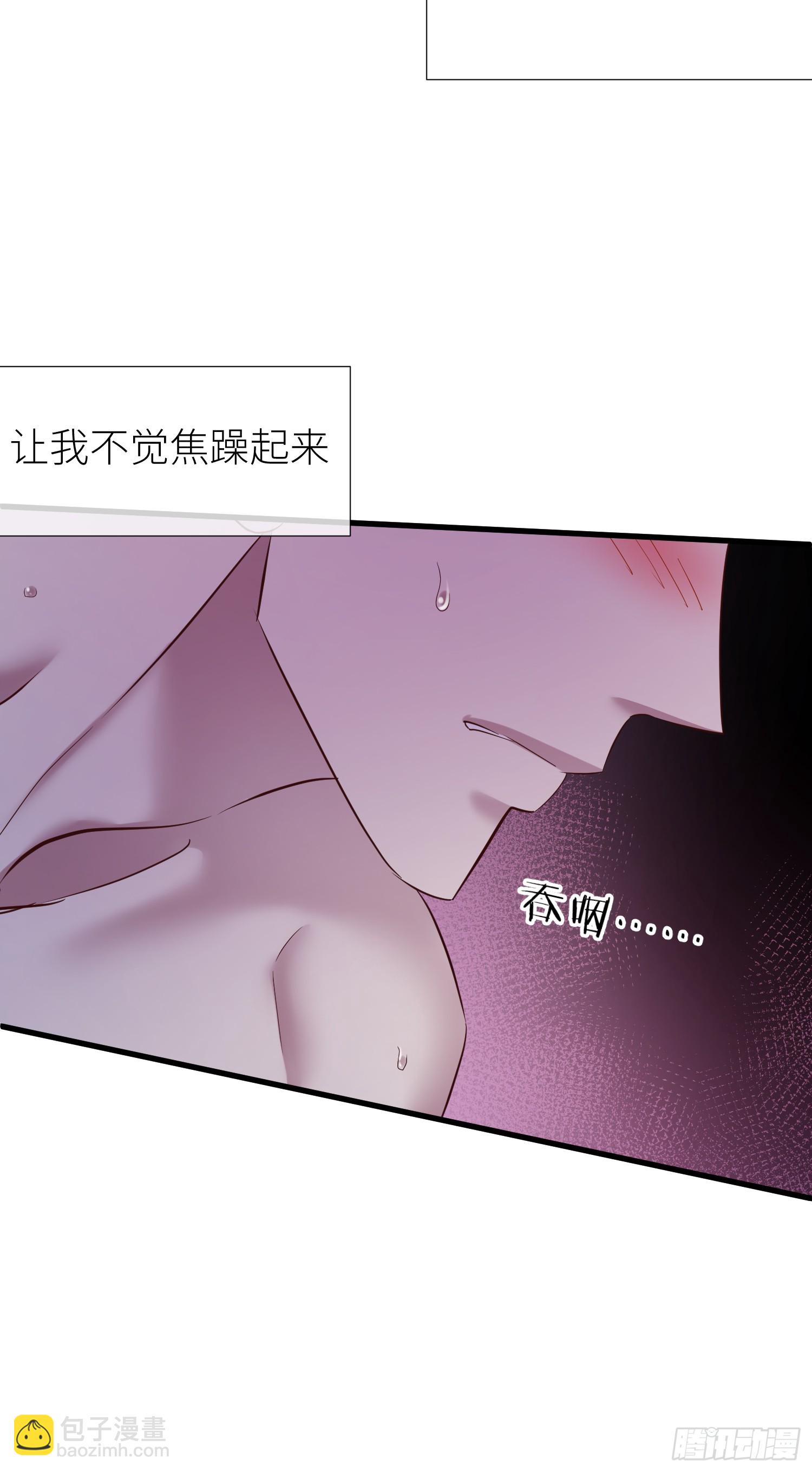 监视35