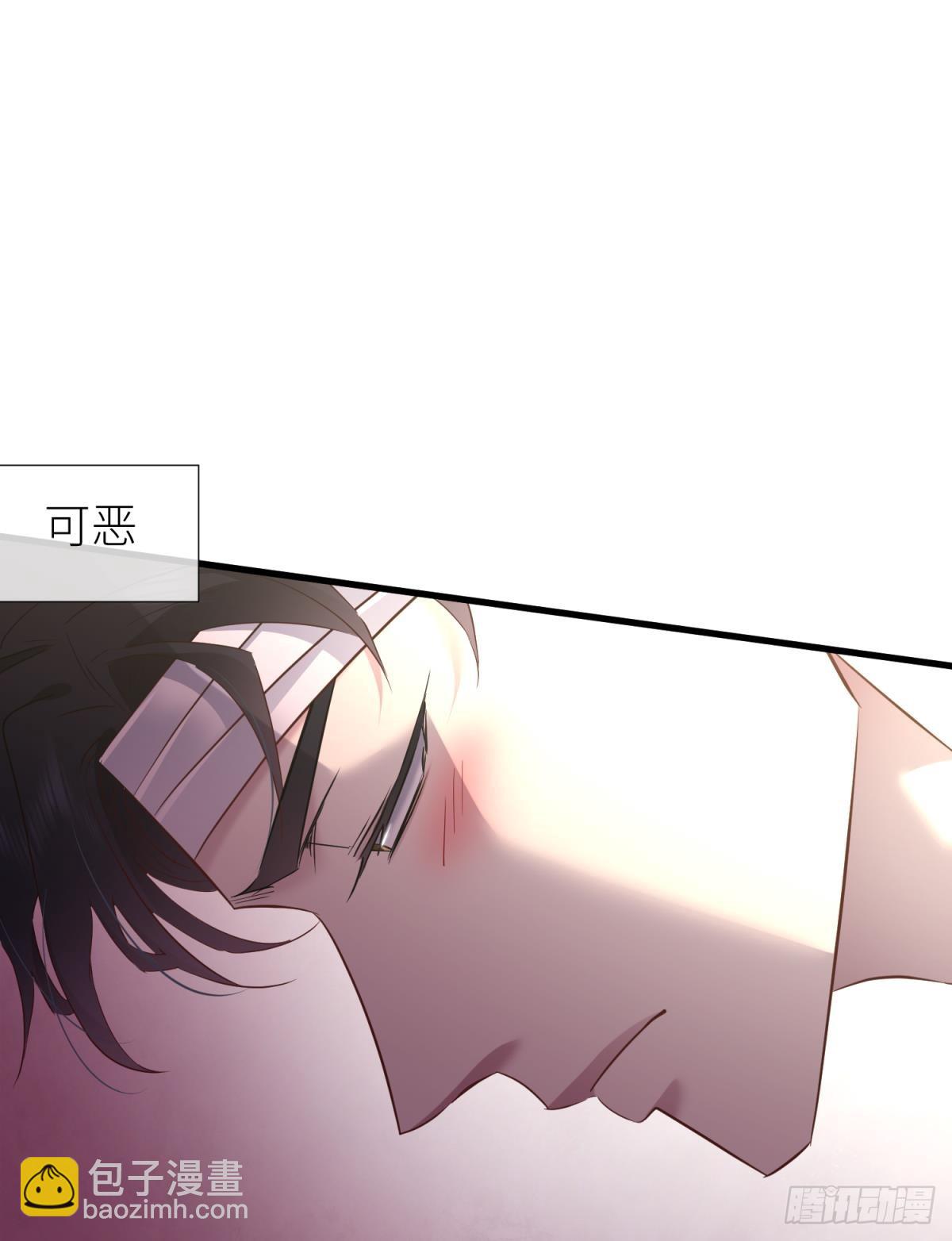 监视36