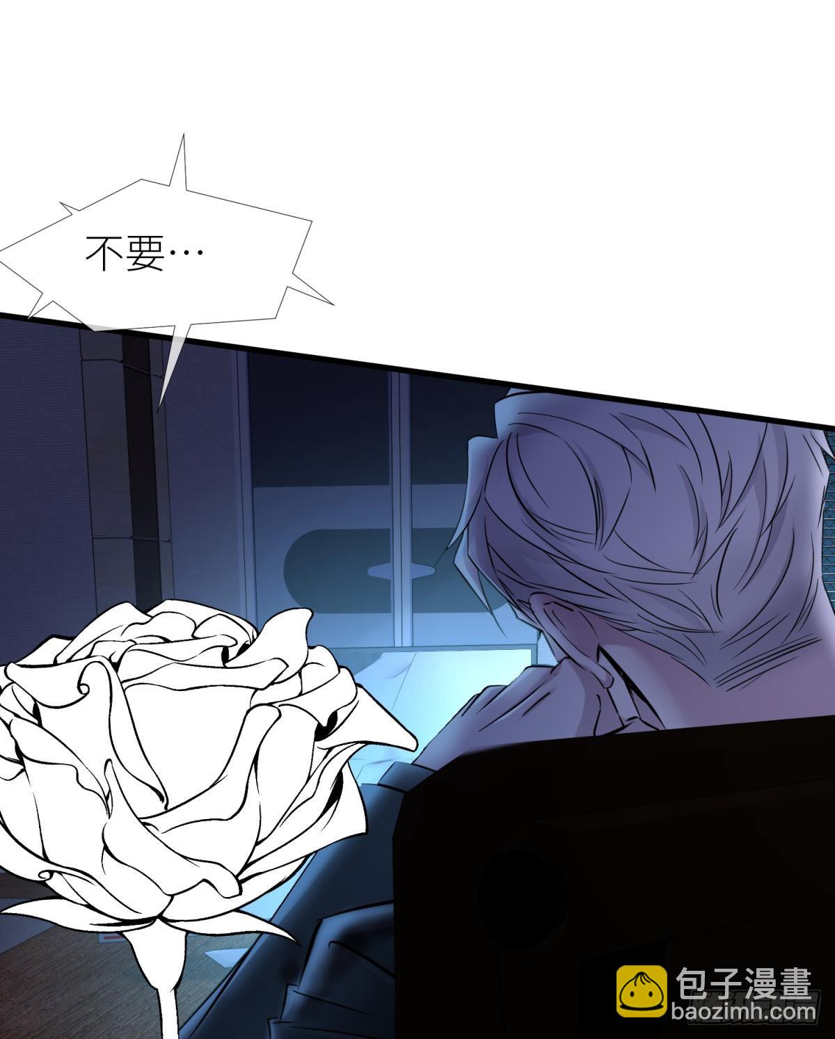监视40