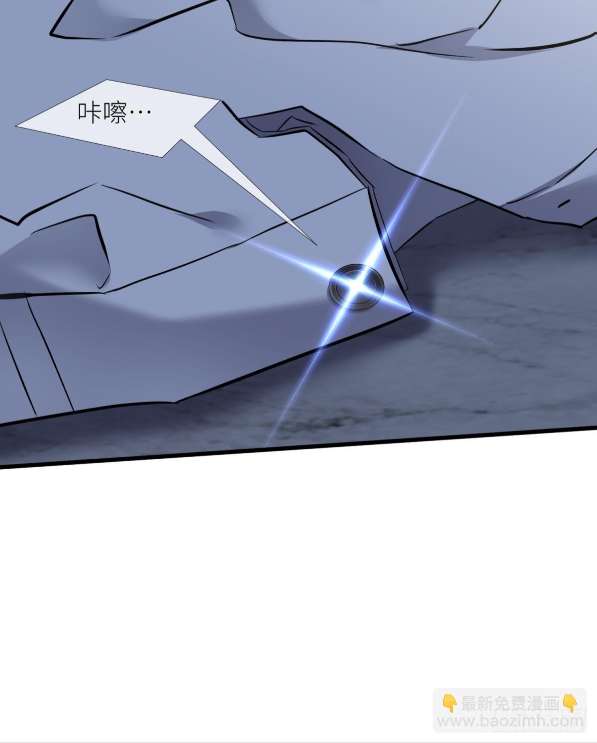 监视48