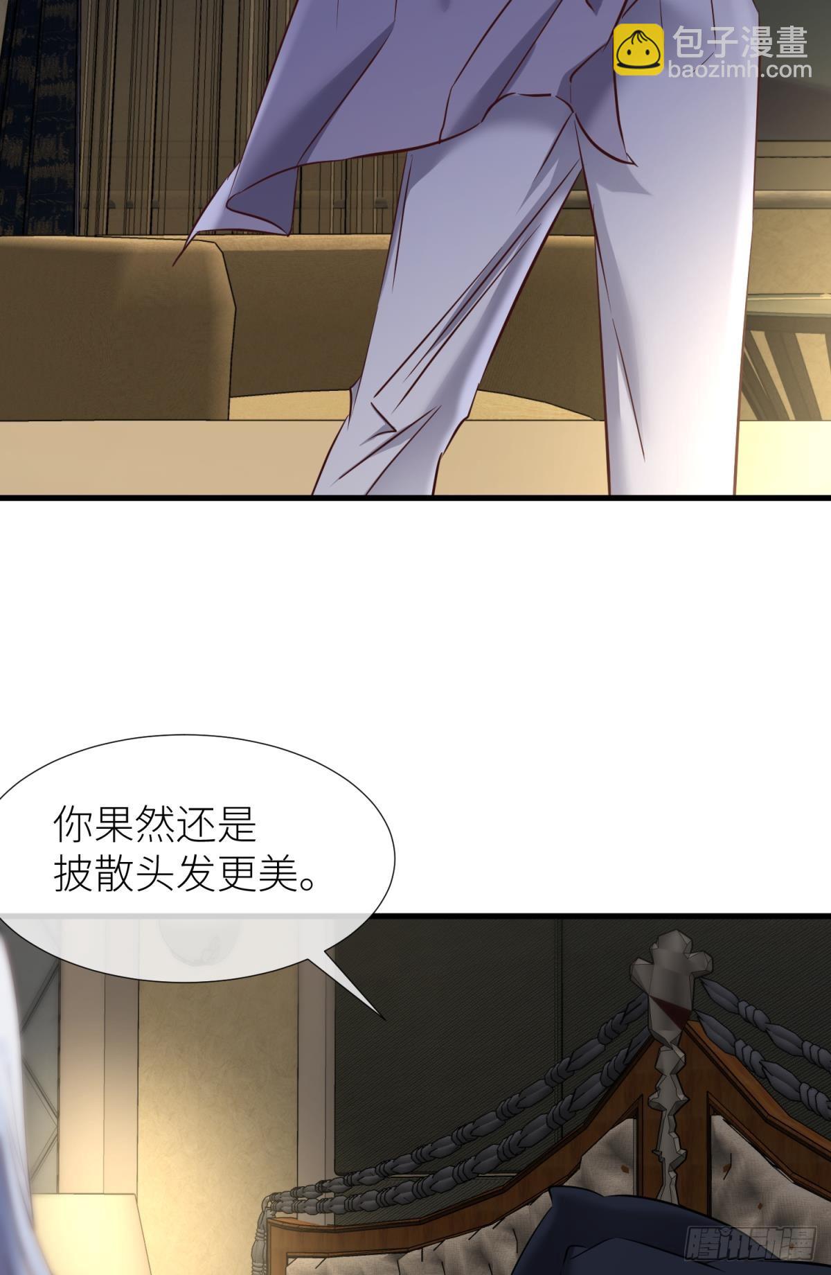 监视54