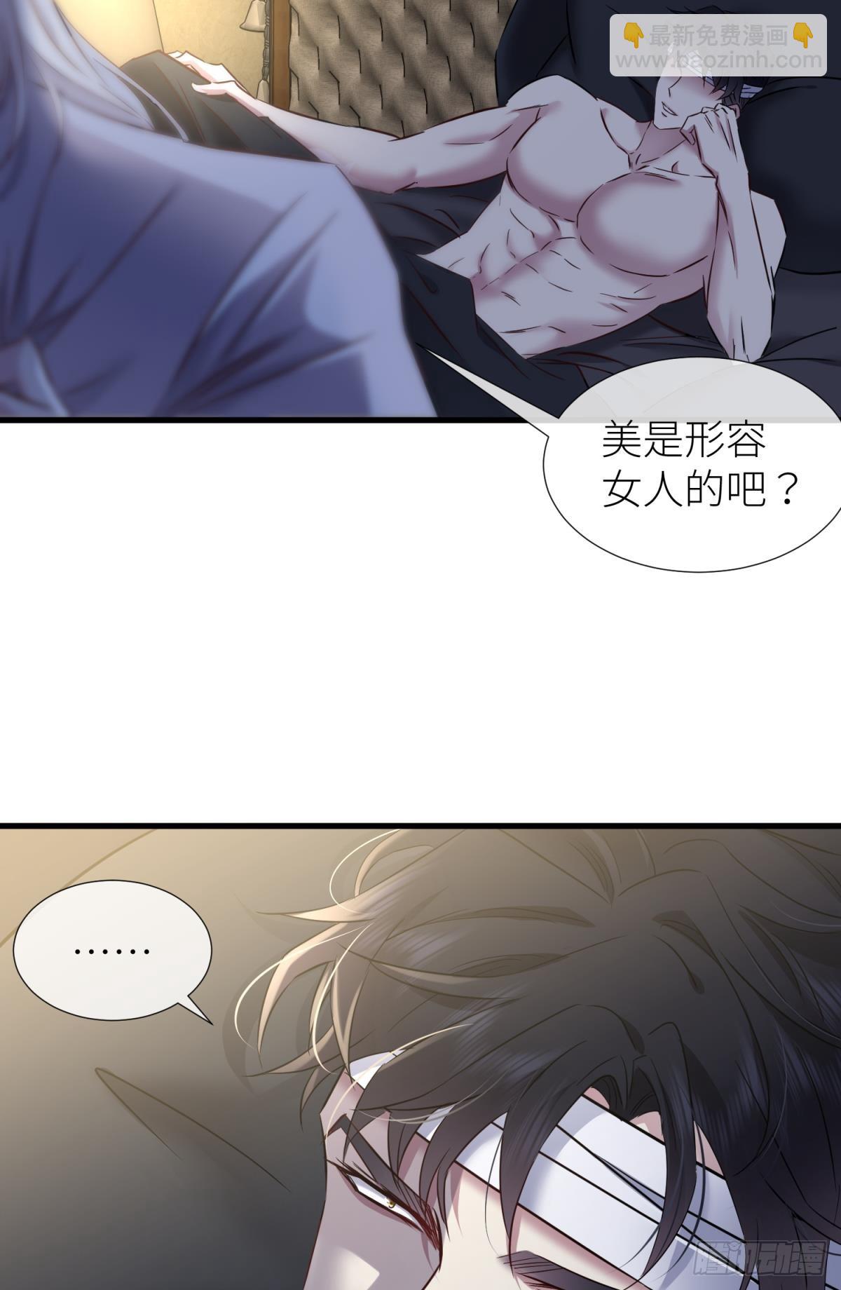 监视55