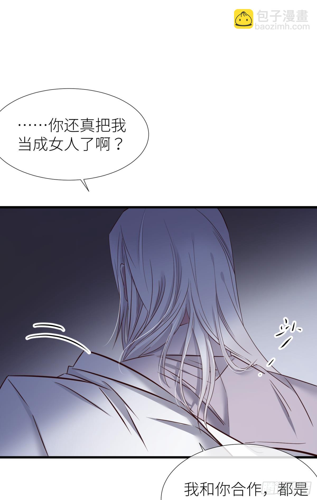 监视57