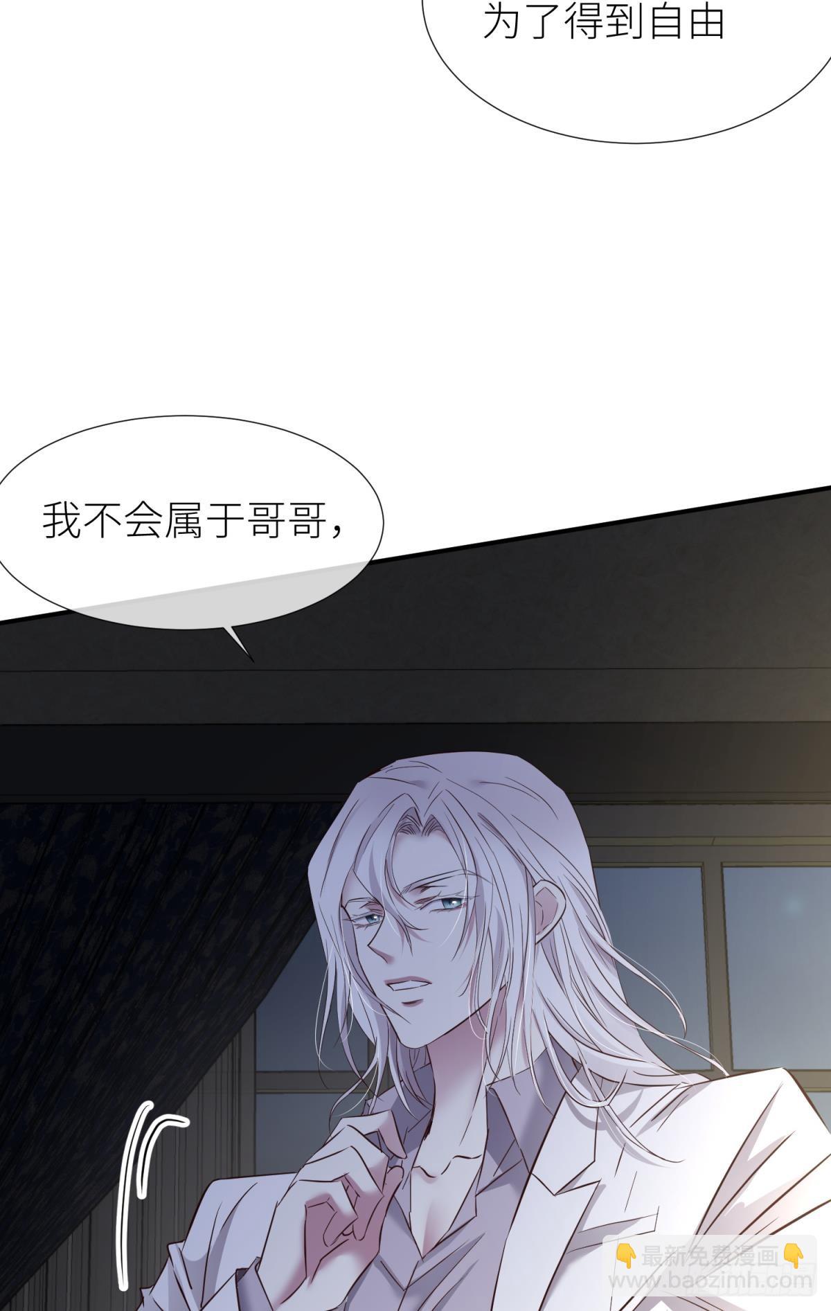 监视58