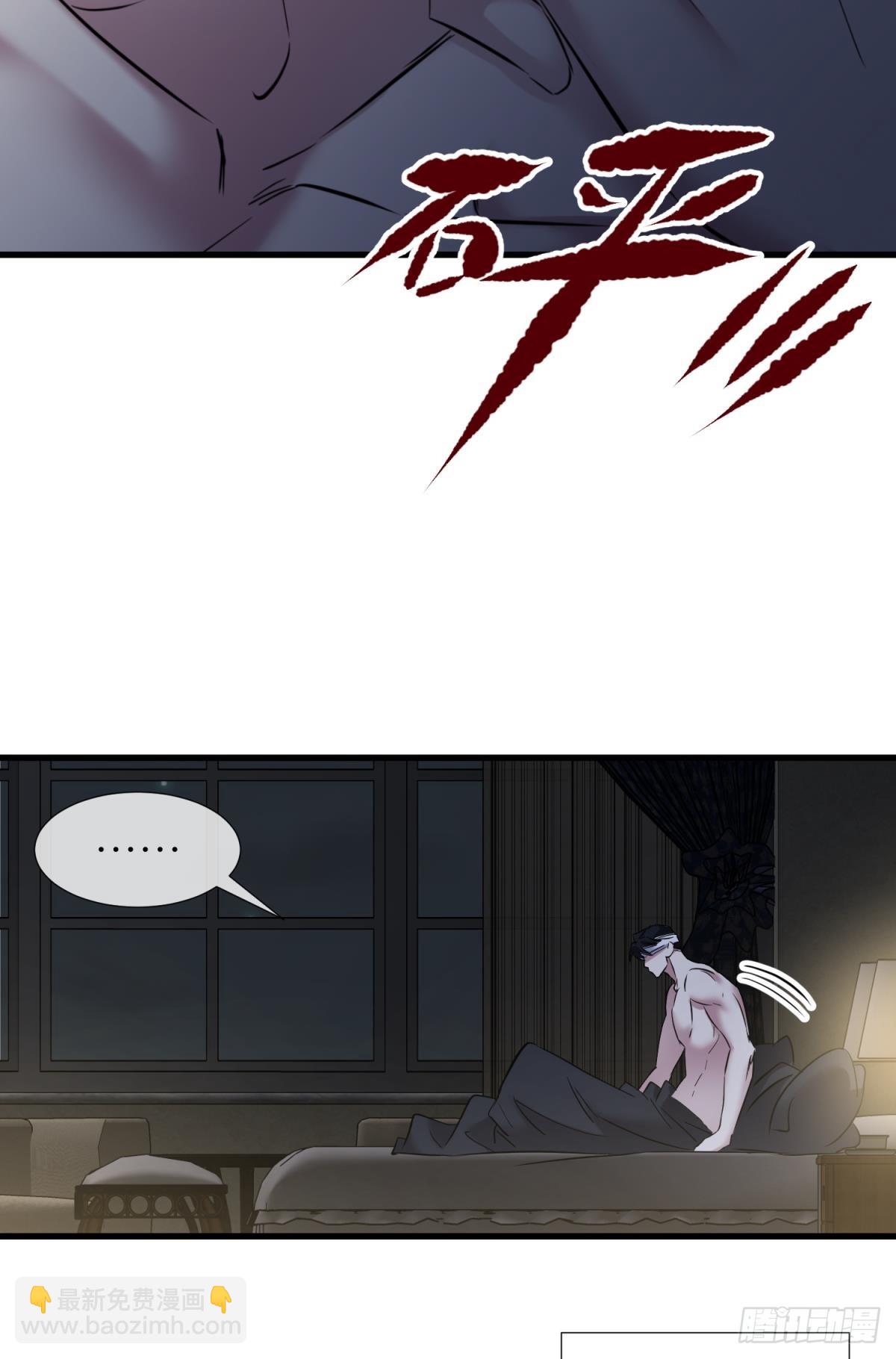 监视61