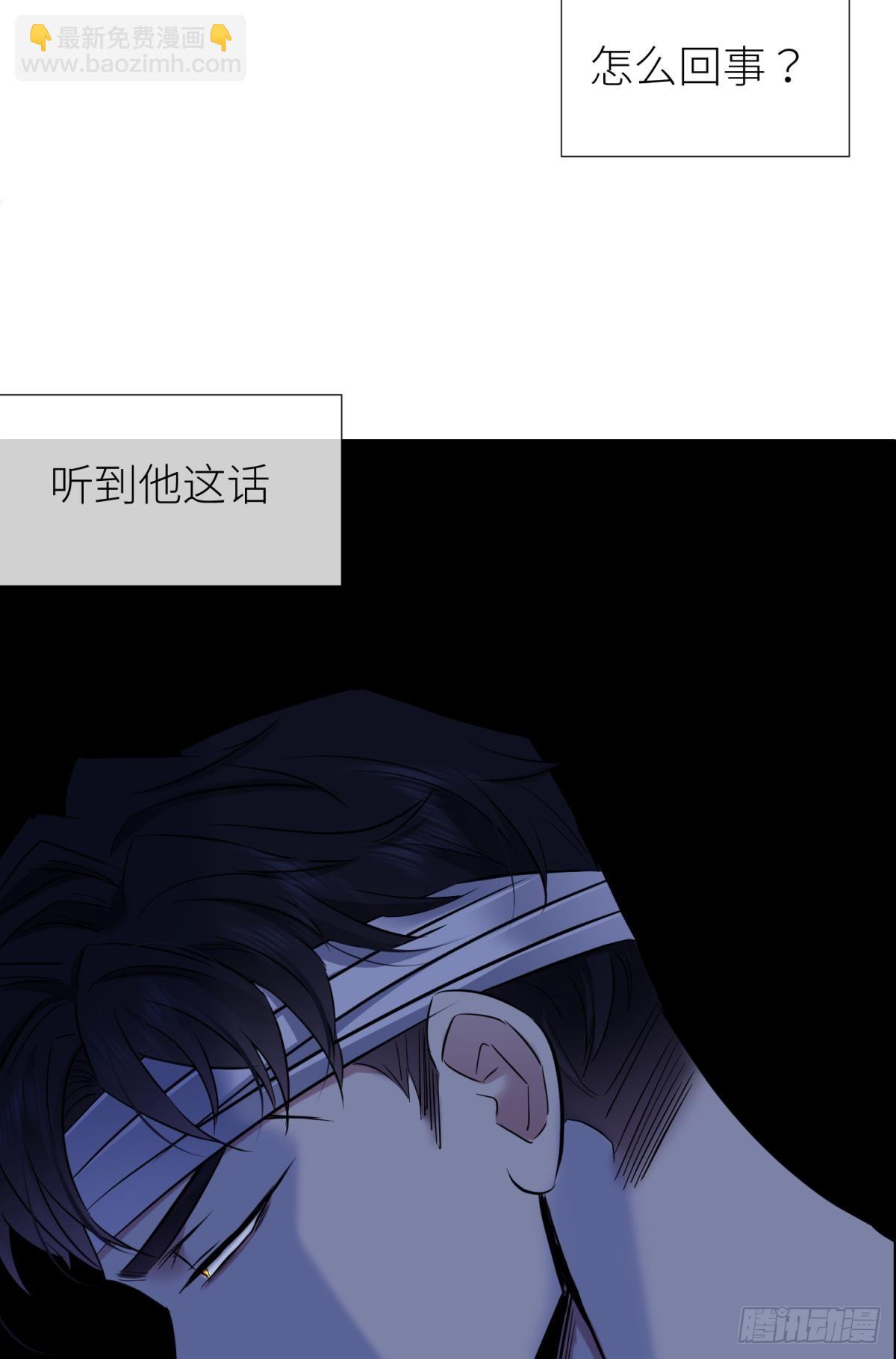 监视62