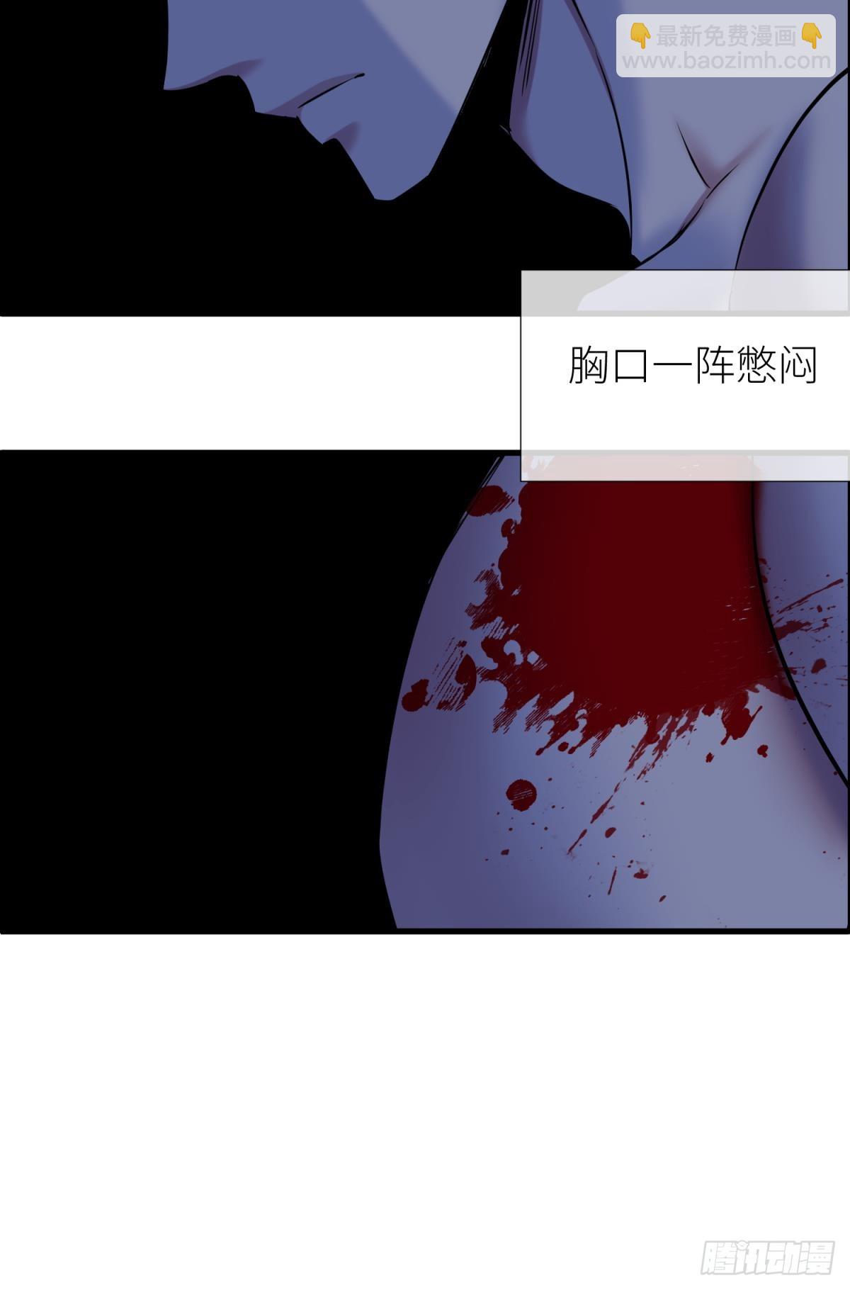 监视63