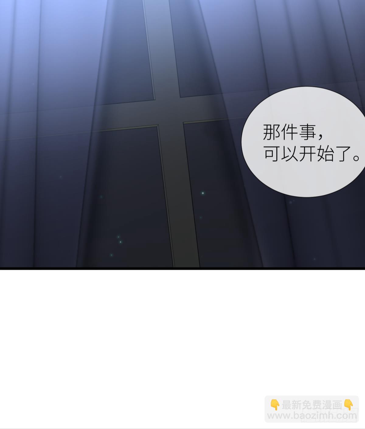 监视66