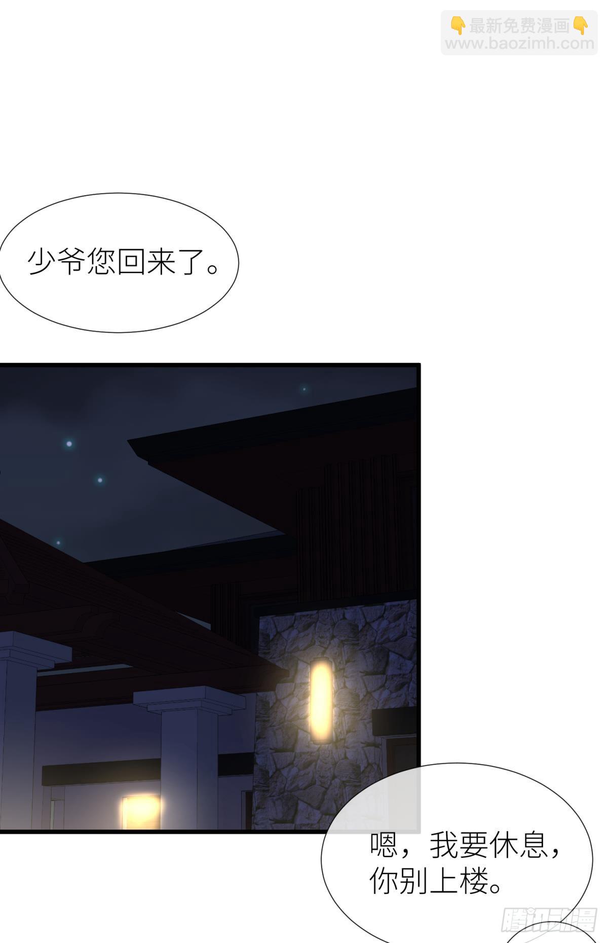 监视67