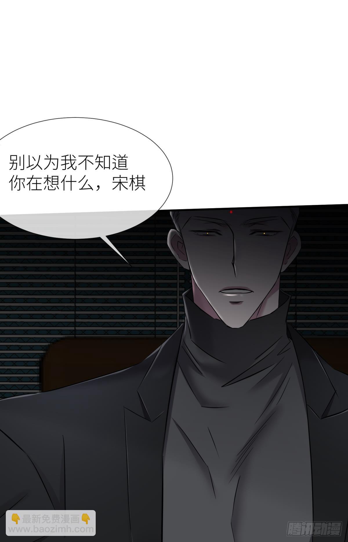 监视72