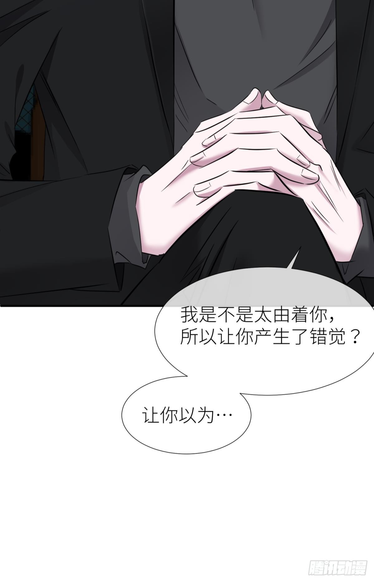 监视73