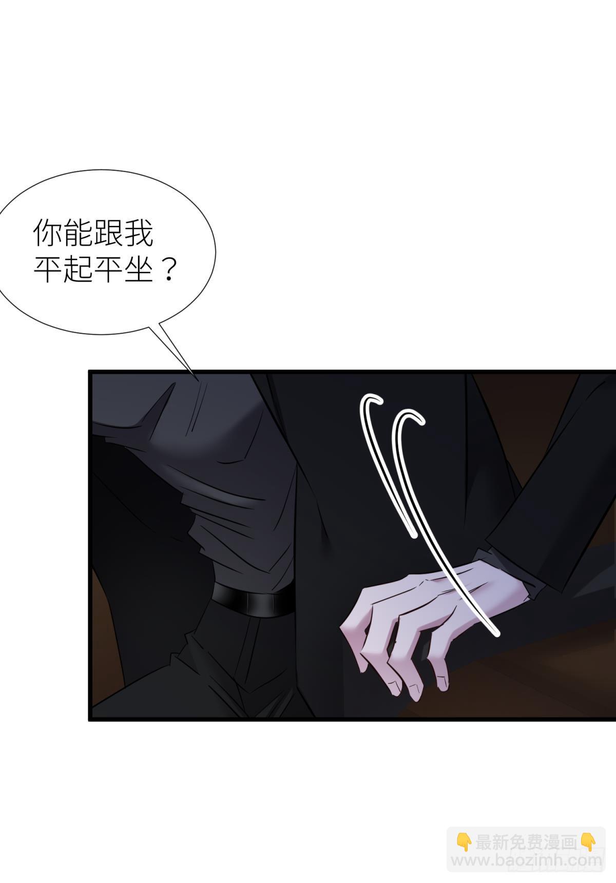 监视74