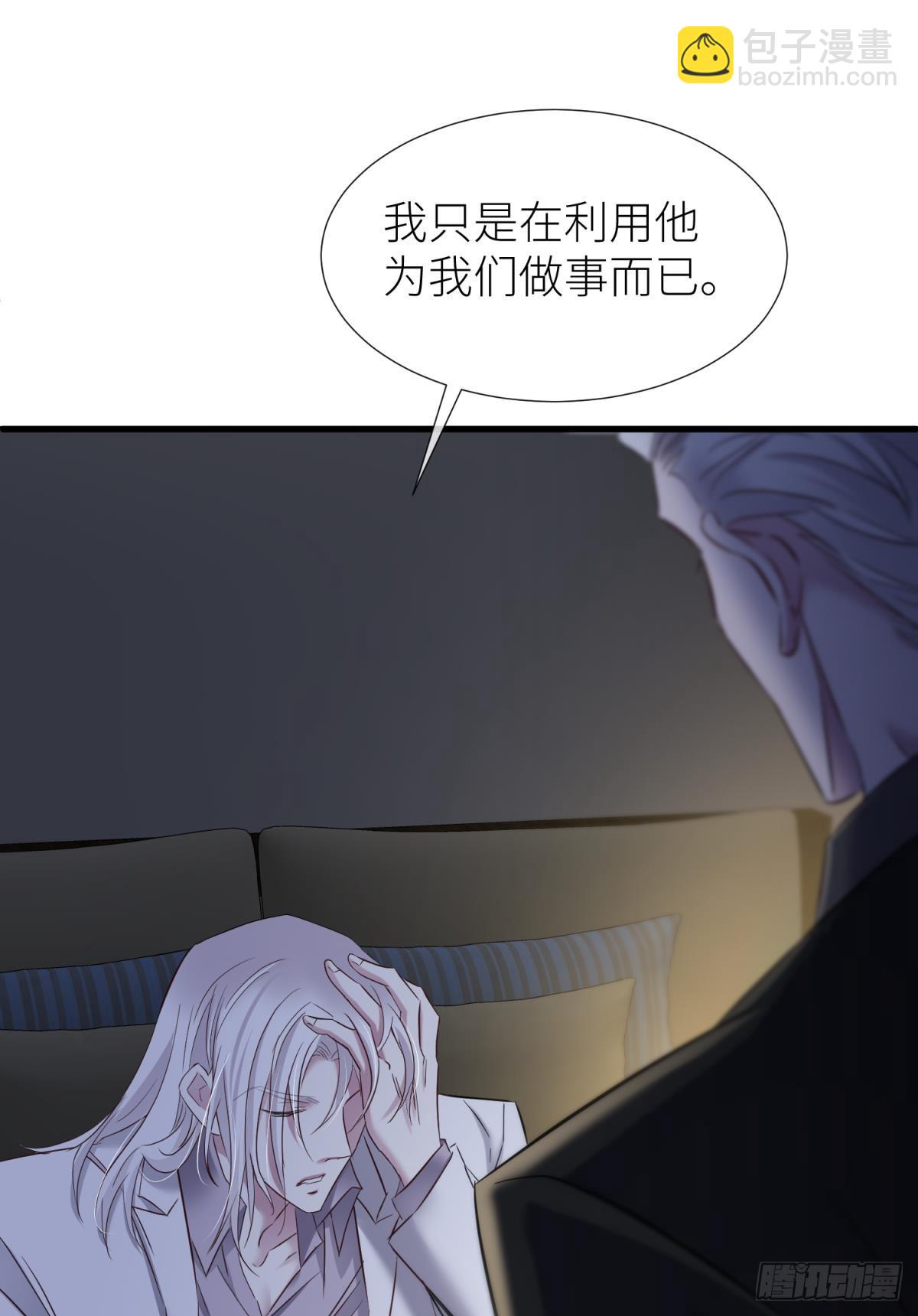 监视75