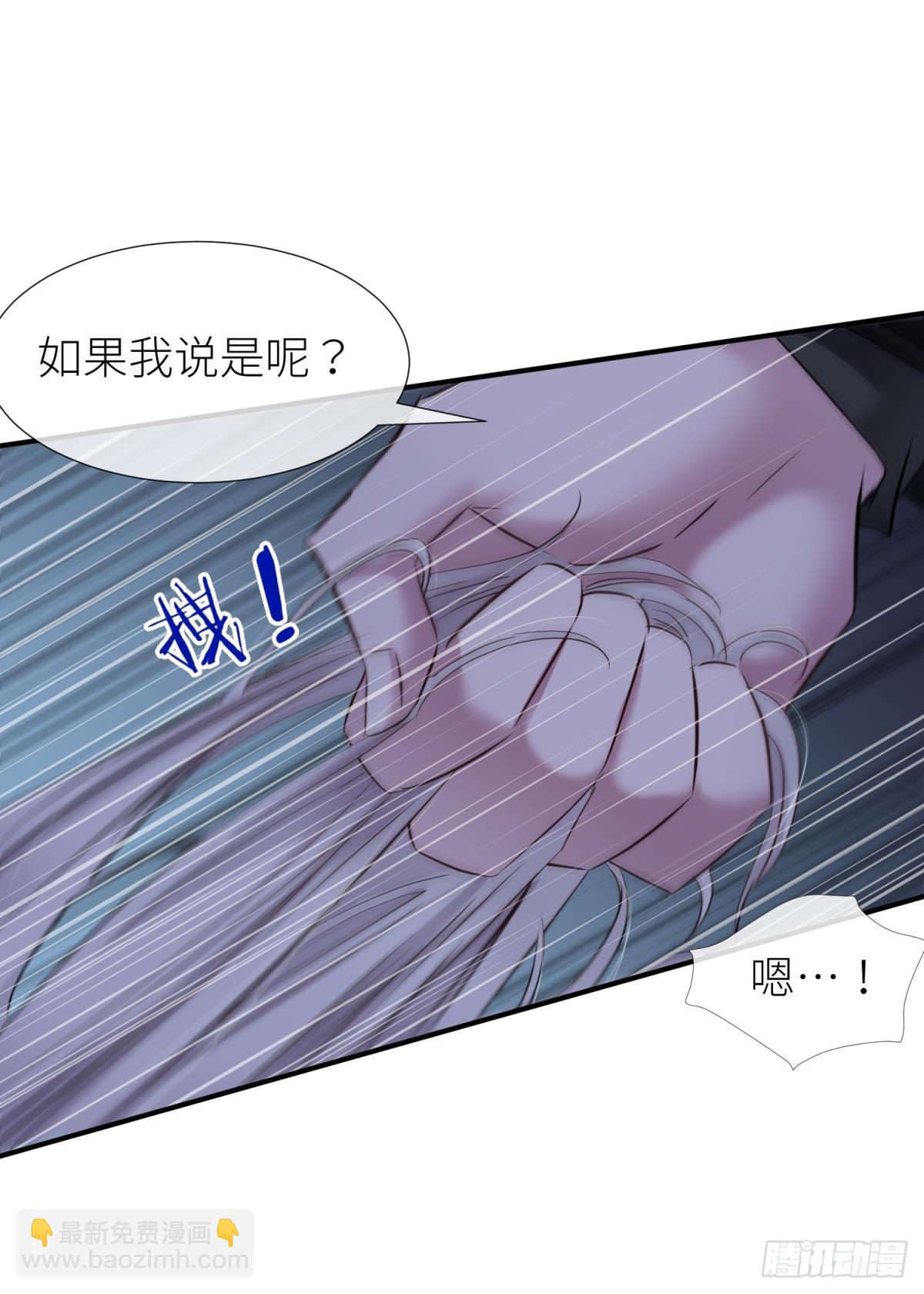 监视78