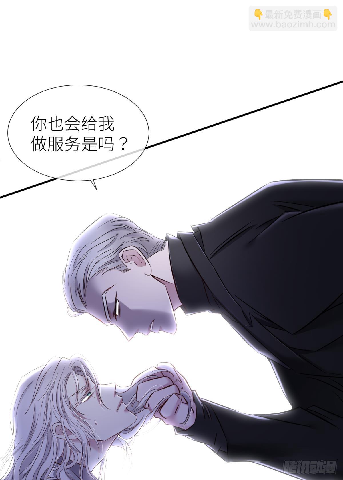 监视79