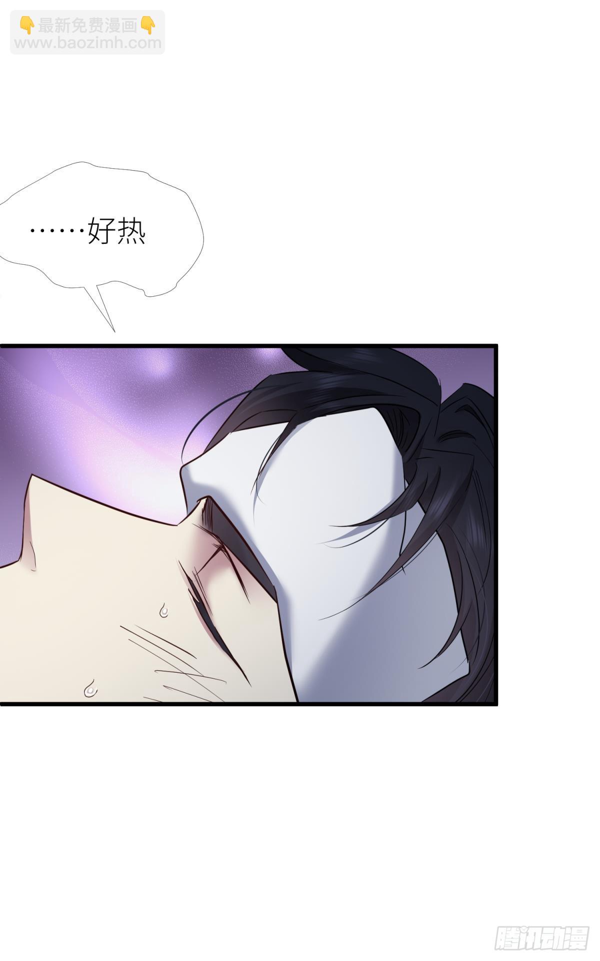 监视8
