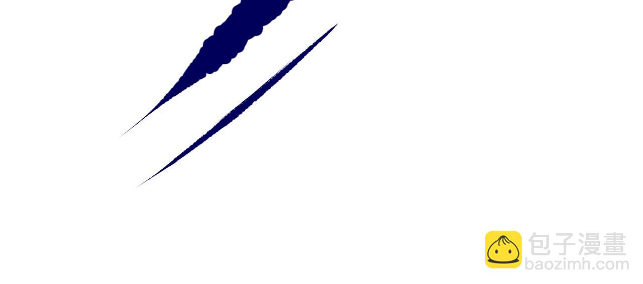野种10