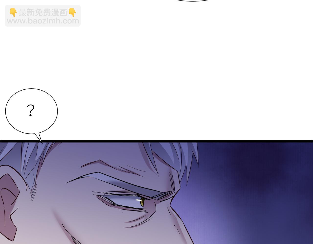 野种100