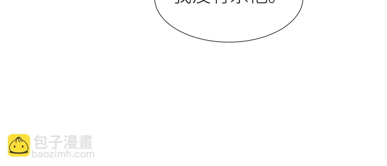 野种106