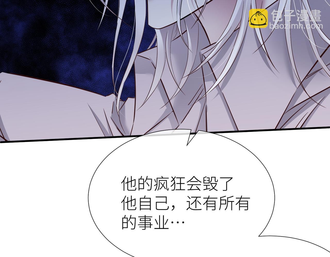 野种113