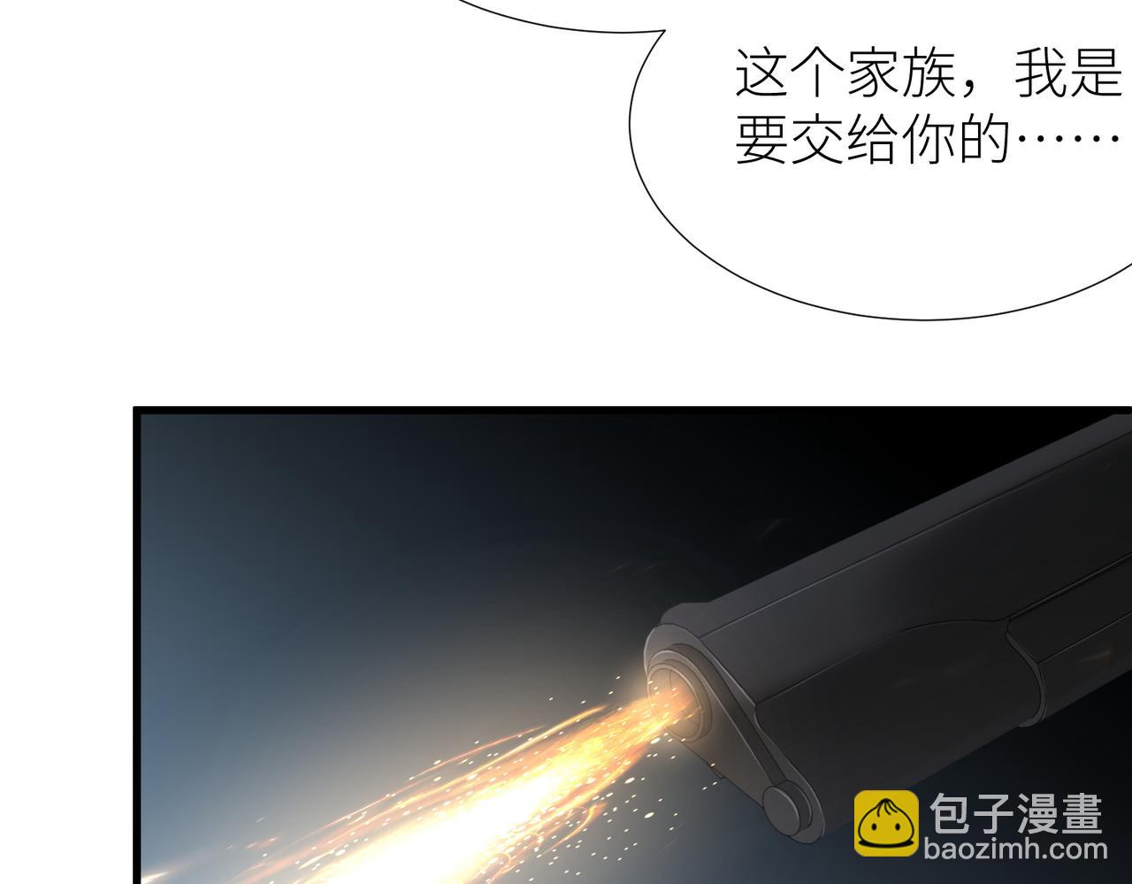 野种114